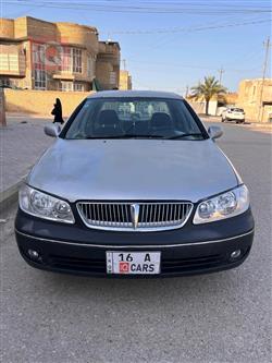 نيسان صني